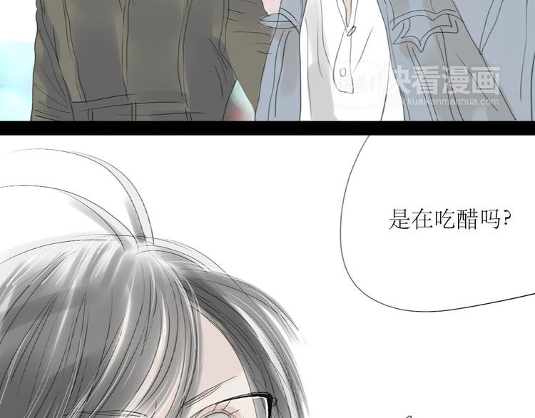 第60话 恋爱的人才懂得吃醋的感觉