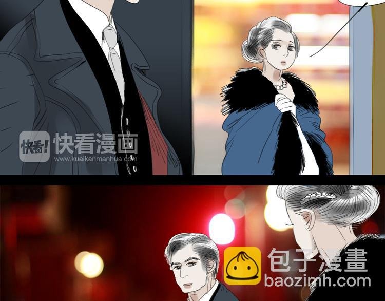 第61话 相爱的人要在一起
