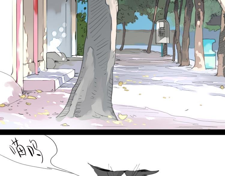 第61话 相爱的人要在一起