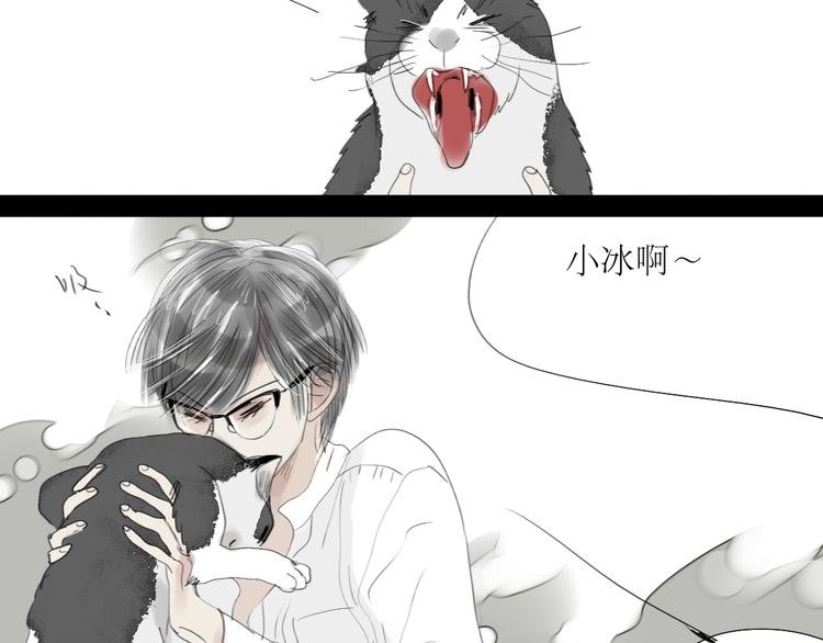 第61话 相爱的人要在一起