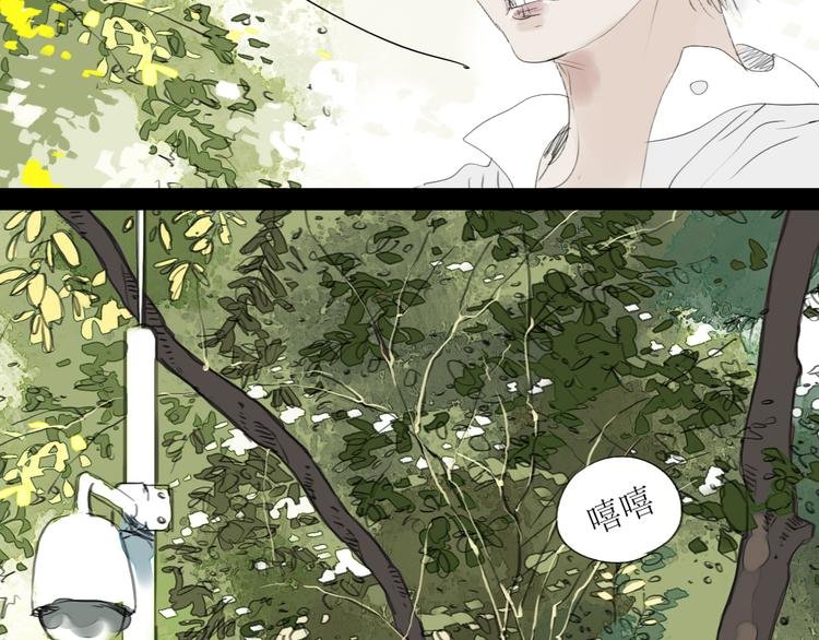 第61话 相爱的人要在一起