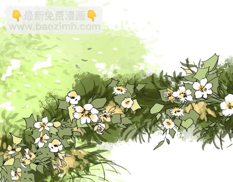 第61话 相爱的人要在一起