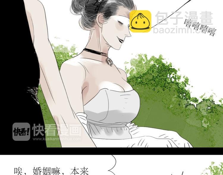 第61话 相爱的人要在一起