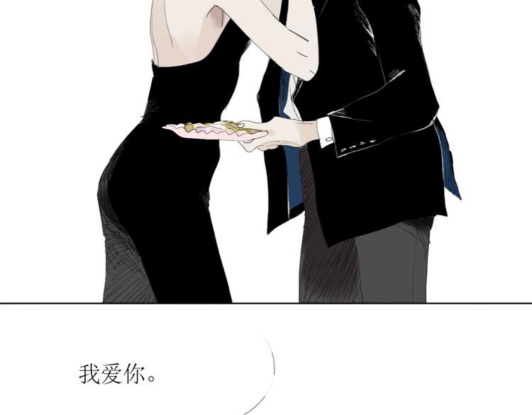 第61话 相爱的人要在一起