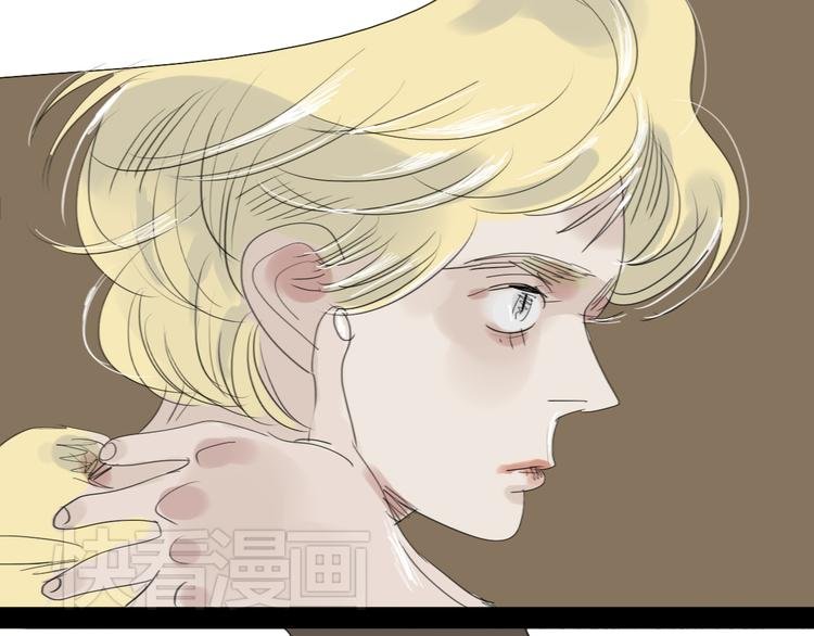 第7话 他可是个男人！