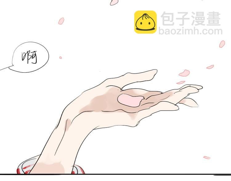 第8话 我才不会主动呢！