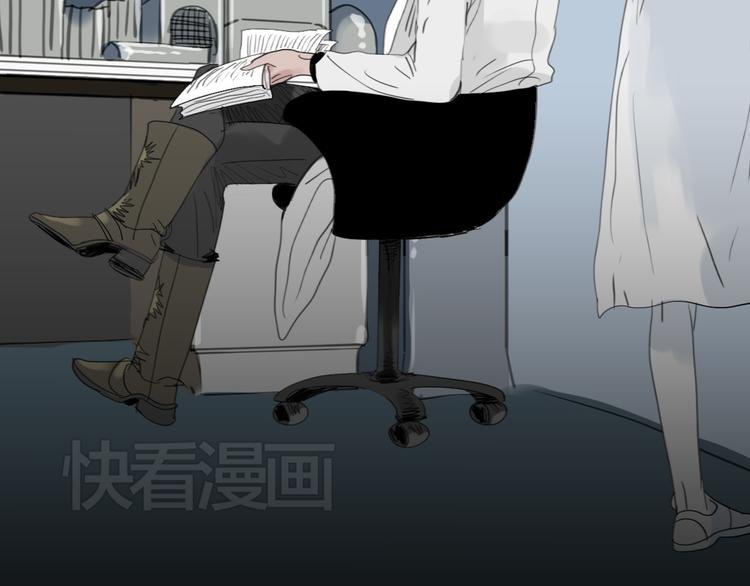 第8话 我才不会主动呢！