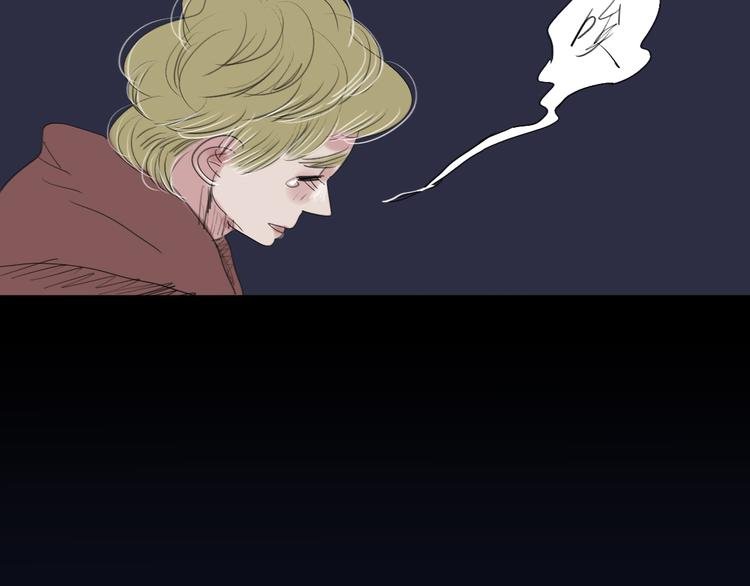 第9话 你打算冻死在这吗