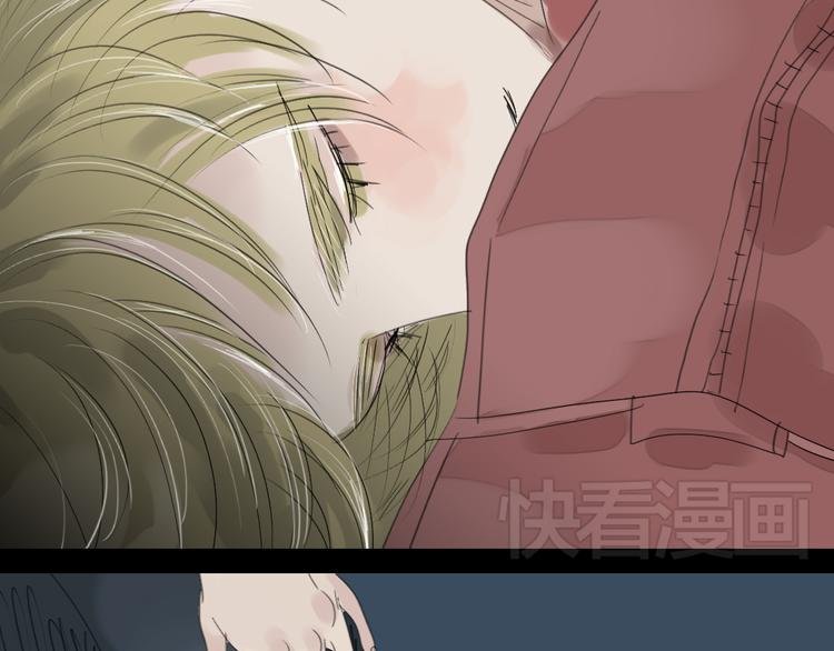 第9话 你打算冻死在这吗