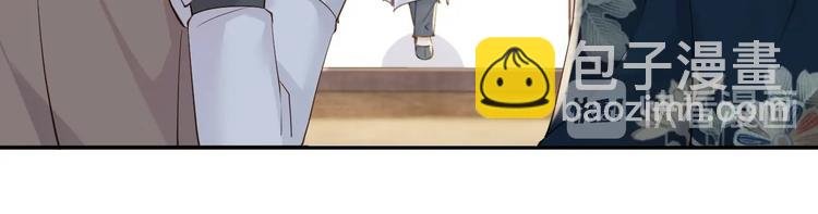 第10话 同床共枕❤️