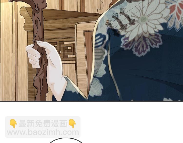 第10话 同床共枕❤️