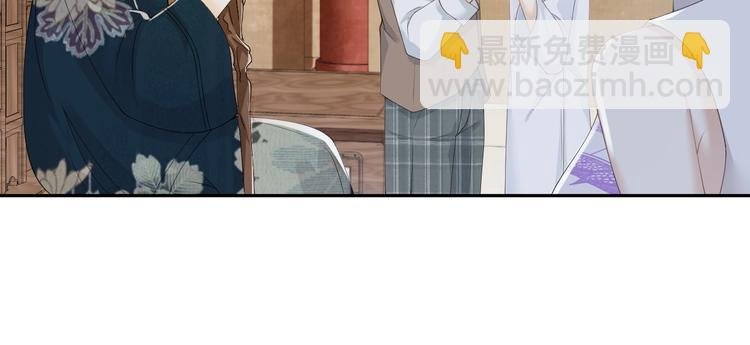 第10话 同床共枕❤️