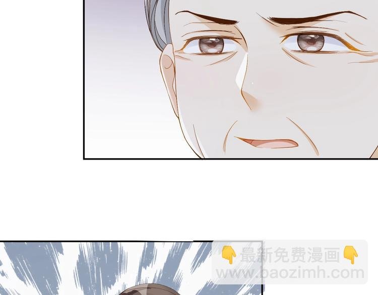 第11话 主动靠近