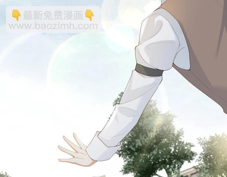 第11话 主动靠近