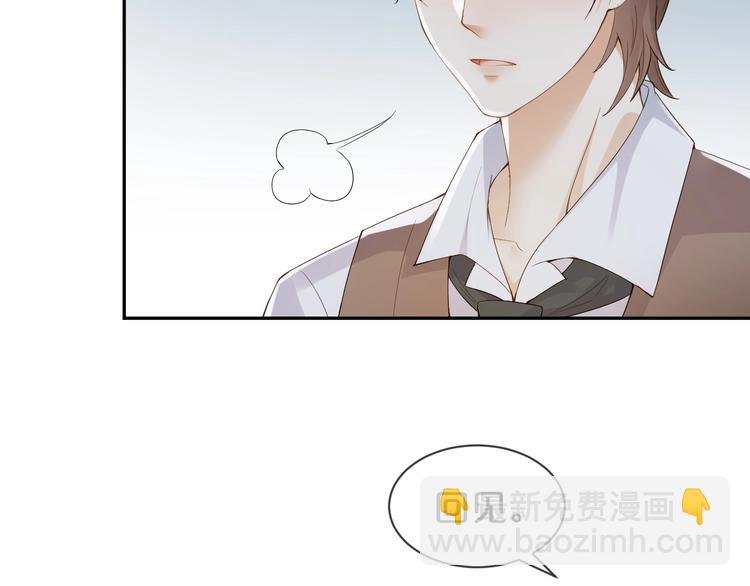 第11话 主动靠近