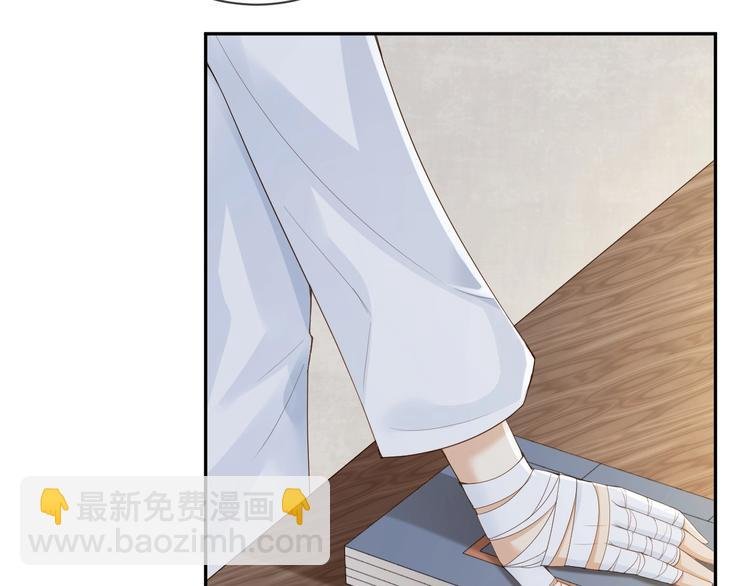 第11话 主动靠近