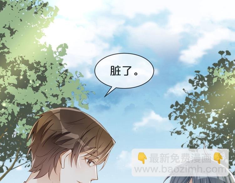 第12话 一语点醒梦中人