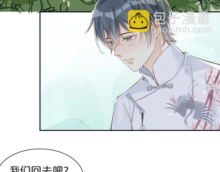 第12话 一语点醒梦中人
