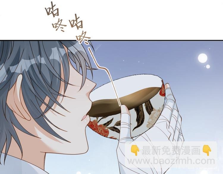 第13话 因为你啊