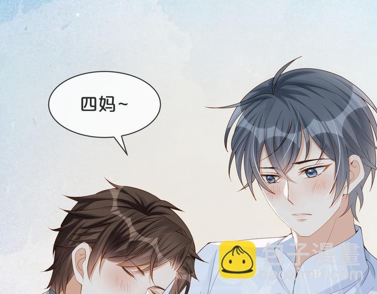 第13话 因为你啊