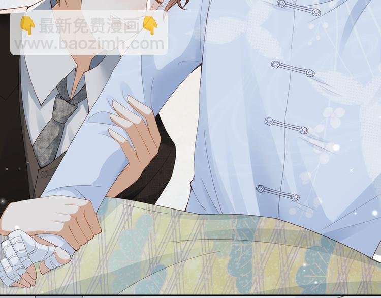 第13话 因为你啊