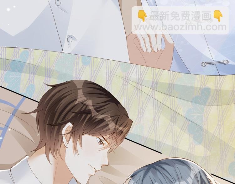第14话 想要拥有你，却又不敢