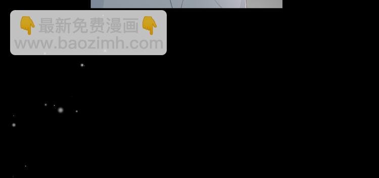 第14话 想要拥有你，却又不敢