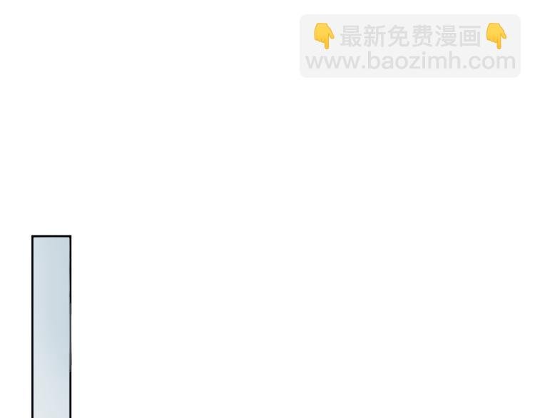第14话 想要拥有你，却又不敢