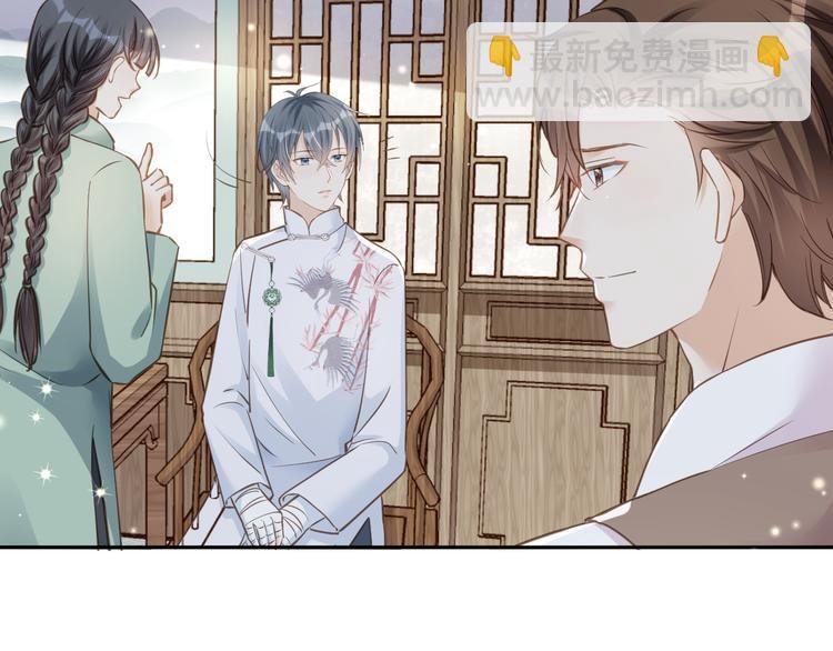 第14话 想要拥有你，却又不敢
