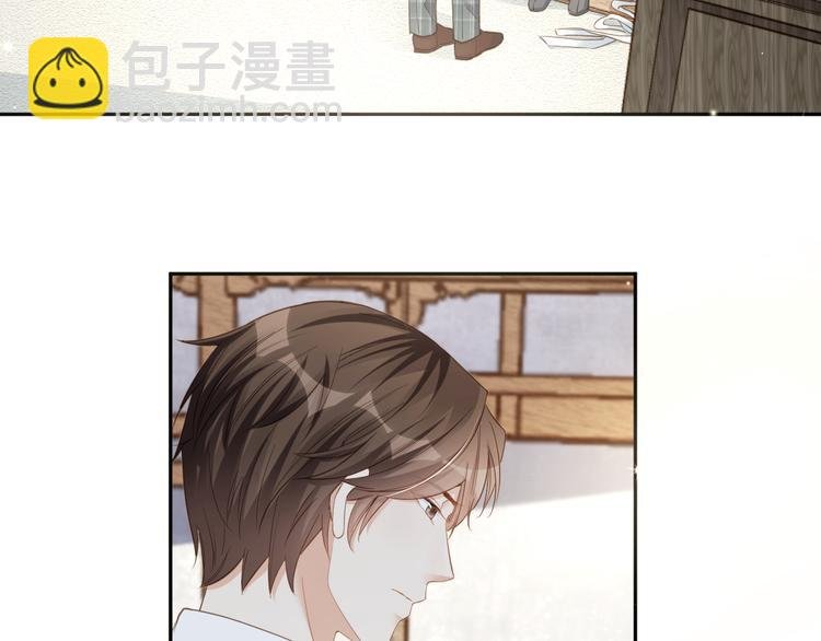 第14话 想要拥有你，却又不敢