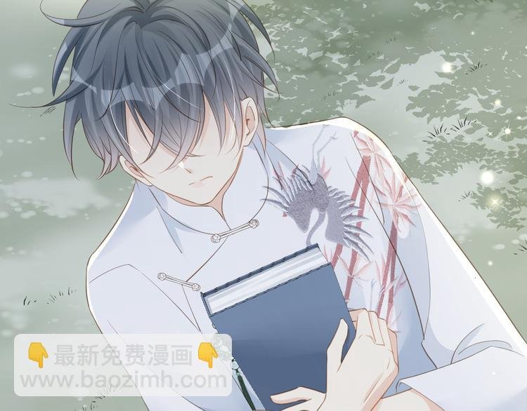 第14话 想要拥有你，却又不敢