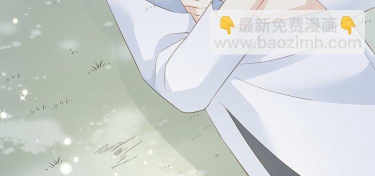 第14话 想要拥有你，却又不敢