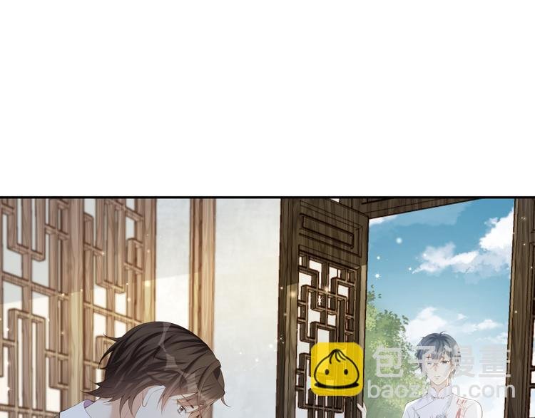 第14话 想要拥有你，却又不敢