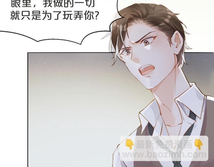 第15话 小鸡啄米