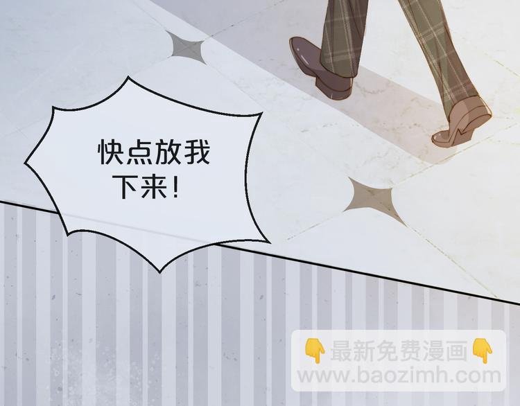 第15话 小鸡啄米