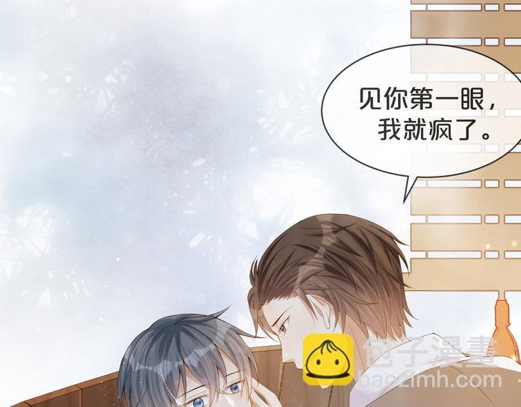 第15话 小鸡啄米