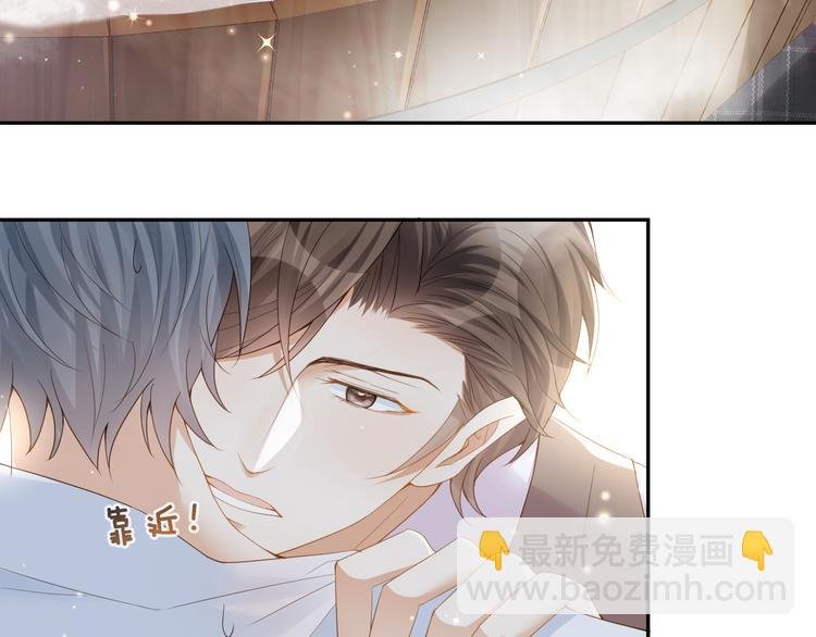 第15话 小鸡啄米