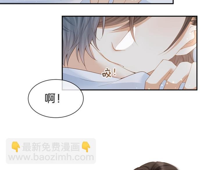 第15话 小鸡啄米