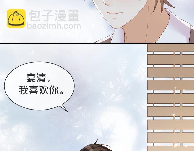 第15话 小鸡啄米