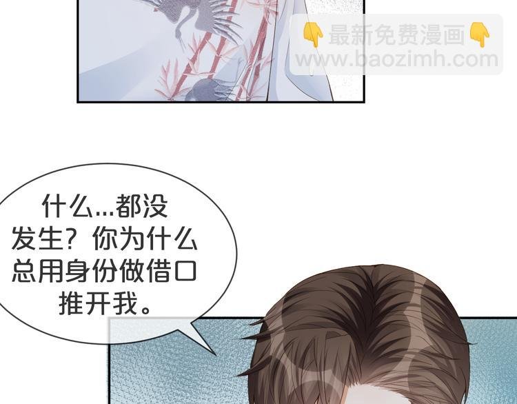 第15话 小鸡啄米