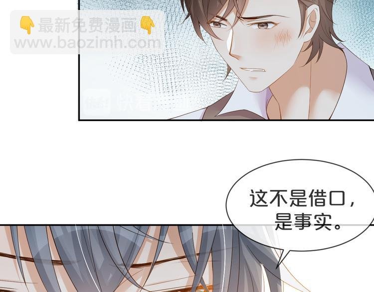 第15话 小鸡啄米