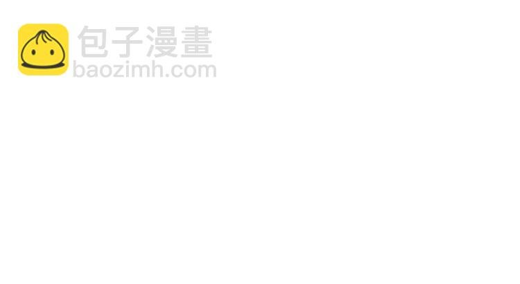 第16话 求你，陪陪我