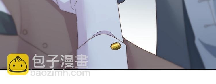 第16话 求你，陪陪我