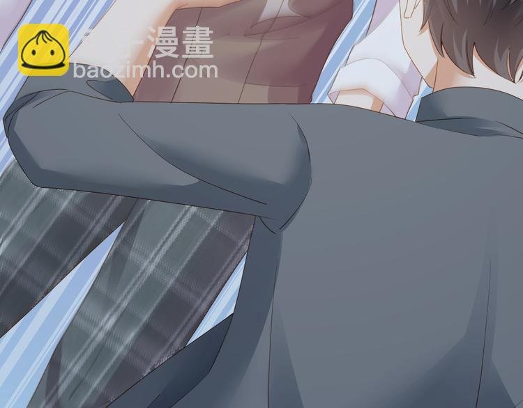 第16话 求你，陪陪我