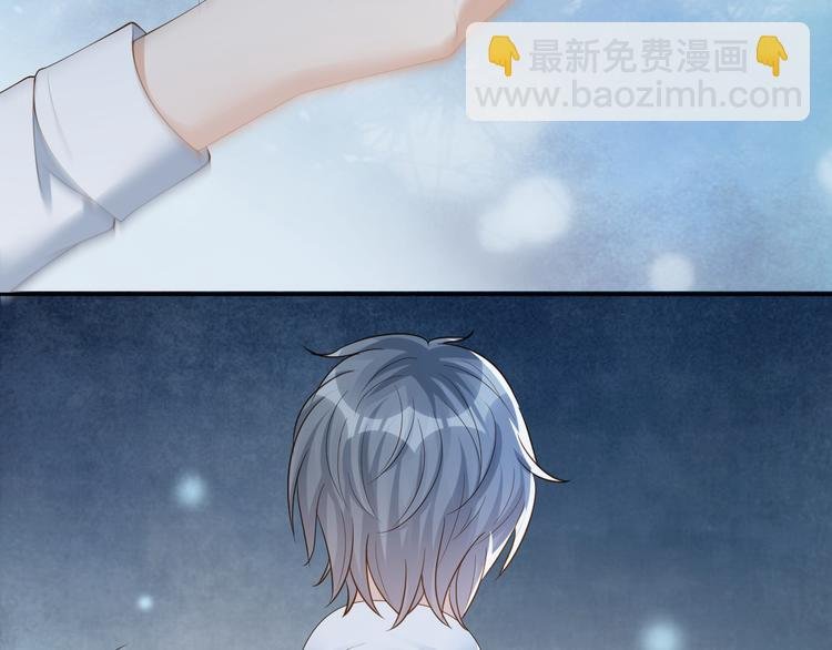 第17话 老爷回府