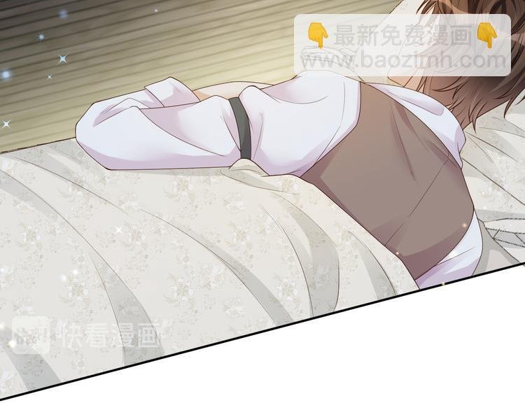 第17话 老爷回府
