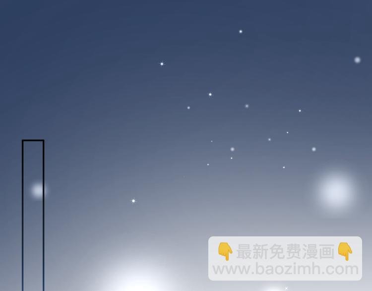 第17话 老爷回府