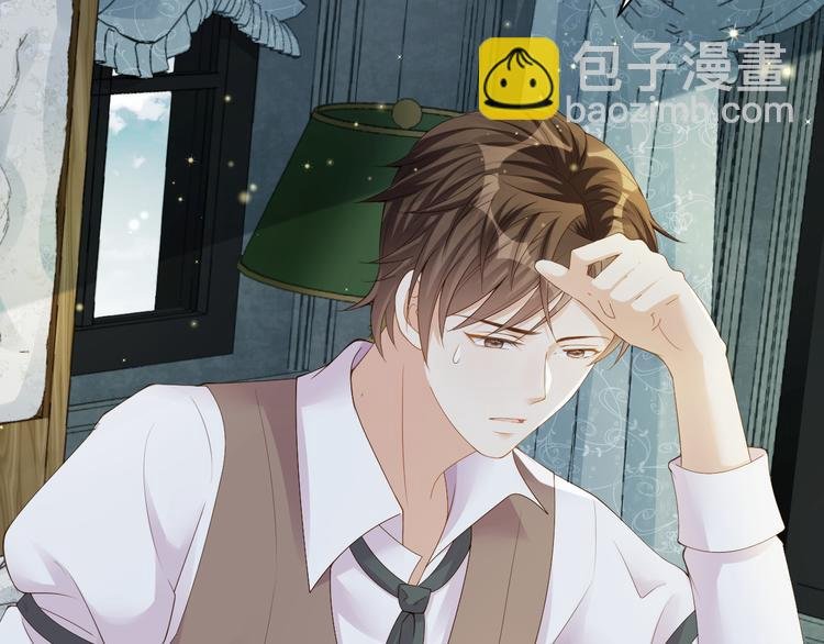 第17话 老爷回府