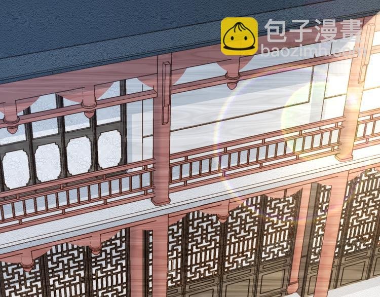 第17话 老爷回府