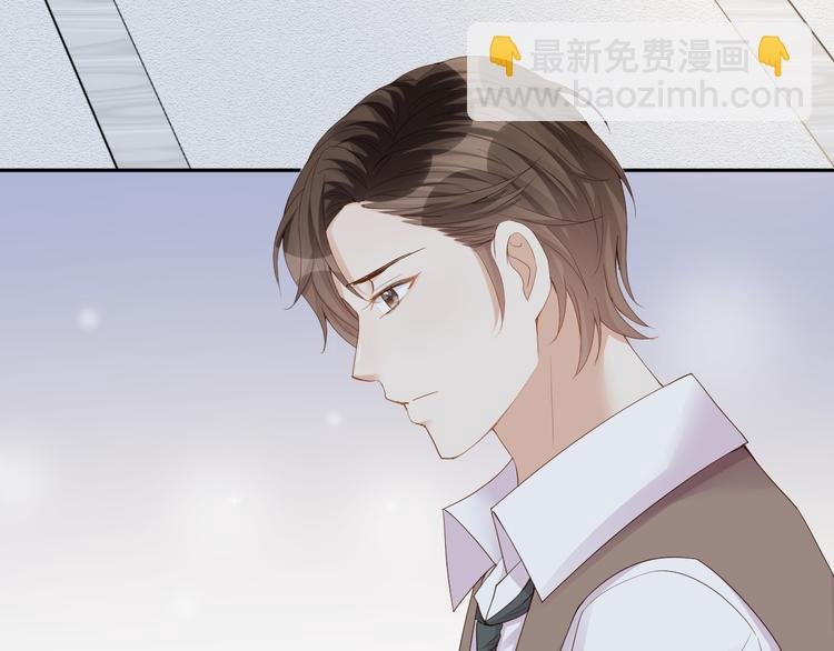 第17话 老爷回府